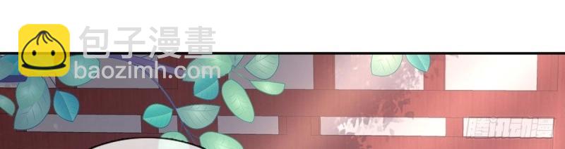 第37话 小心我阉了你(1/4)-第36话