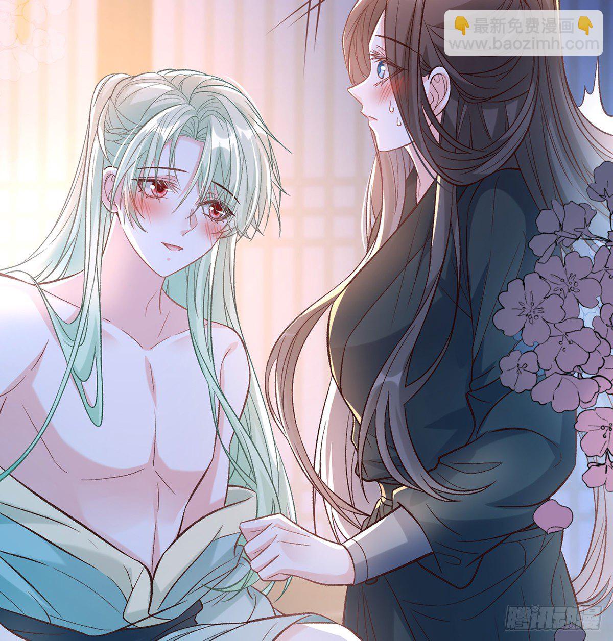 姐姐我这是怎么了？(1/2)-第38话