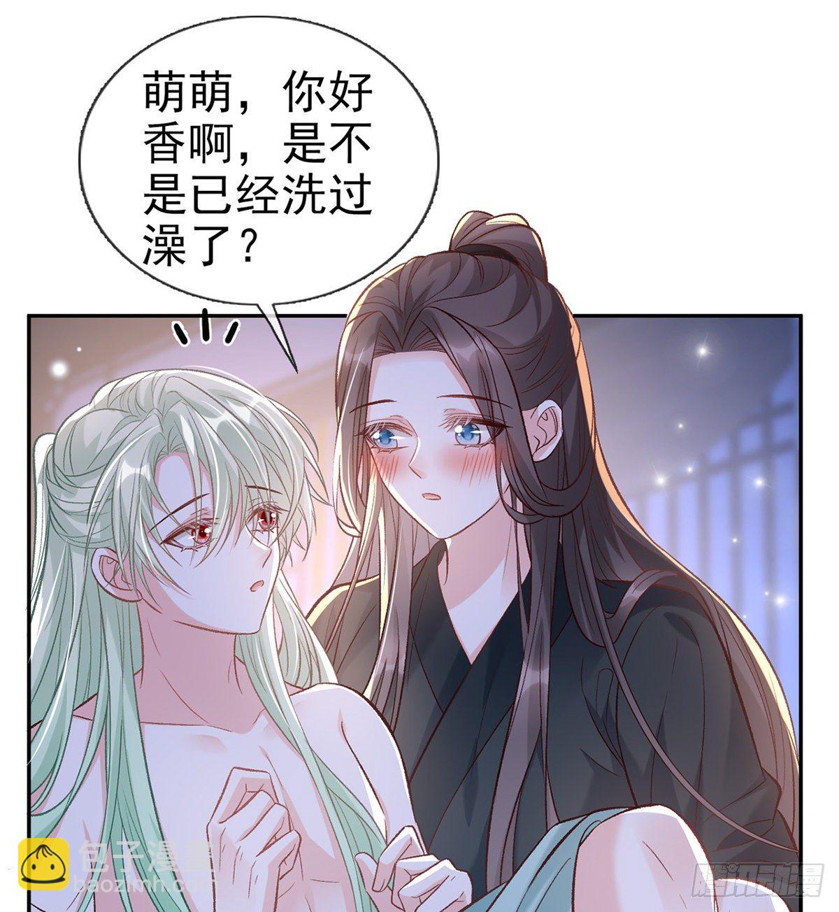 姐姐我这是怎么了？(1/2)-第38话