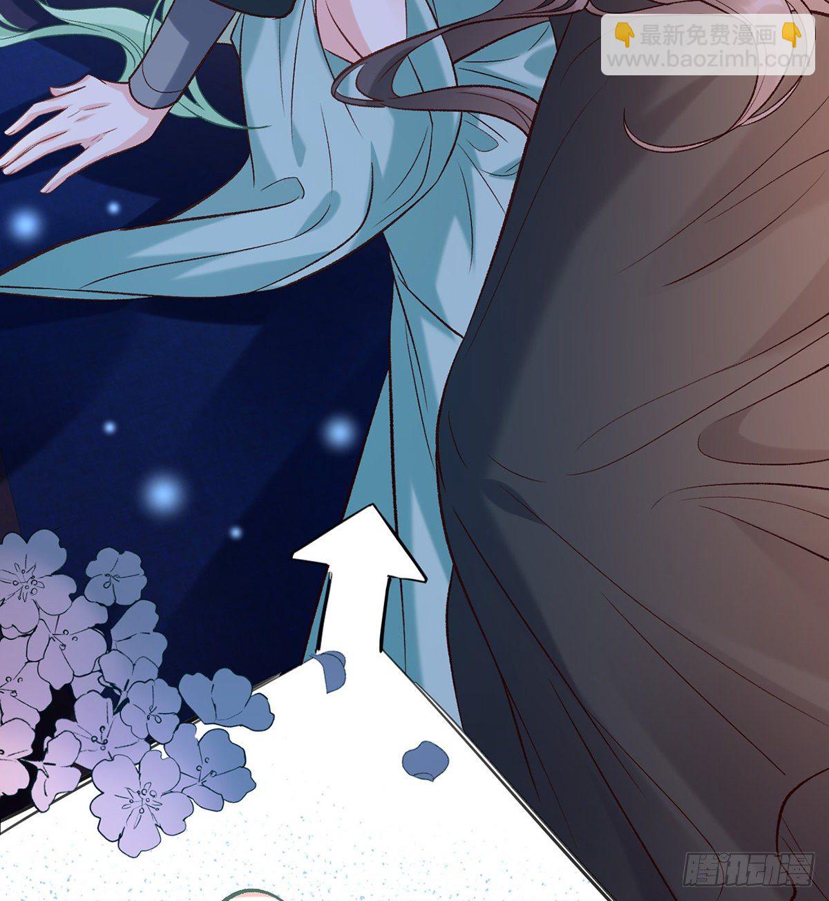 姐姐我这是怎么了？(1/2)-第38话