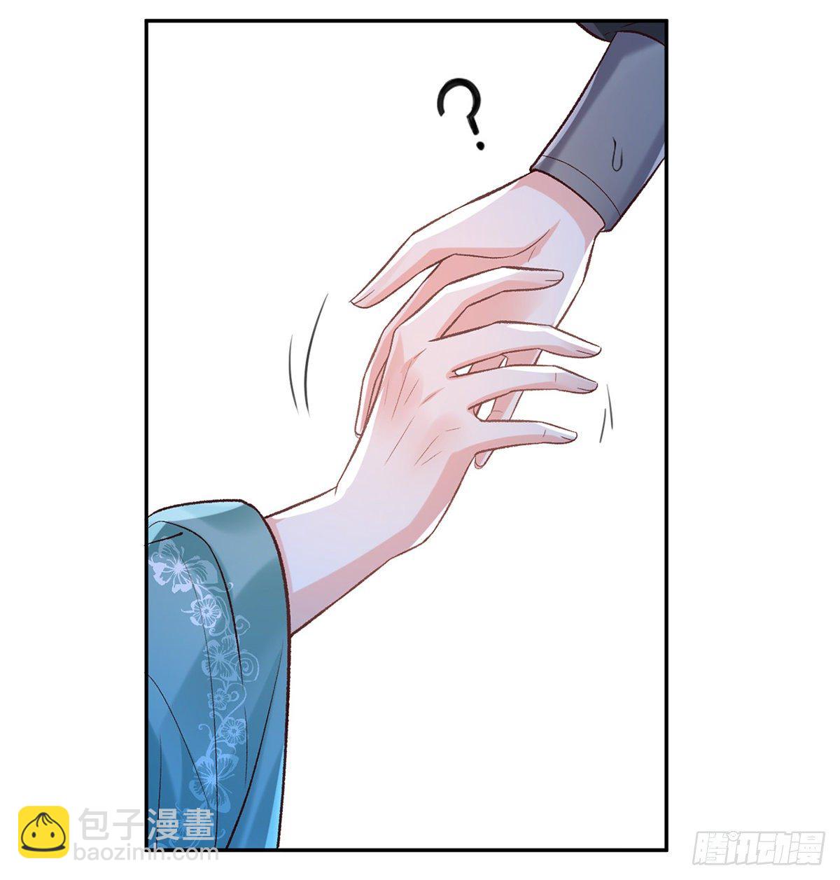 姐姐我这是怎么了？(1/2)-第38话