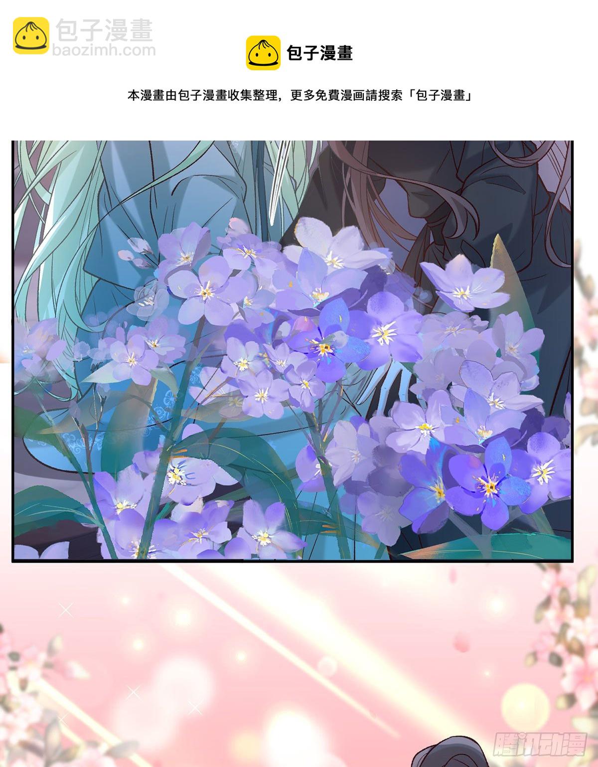 姐姐我这是怎么了？(1/2)-第38话