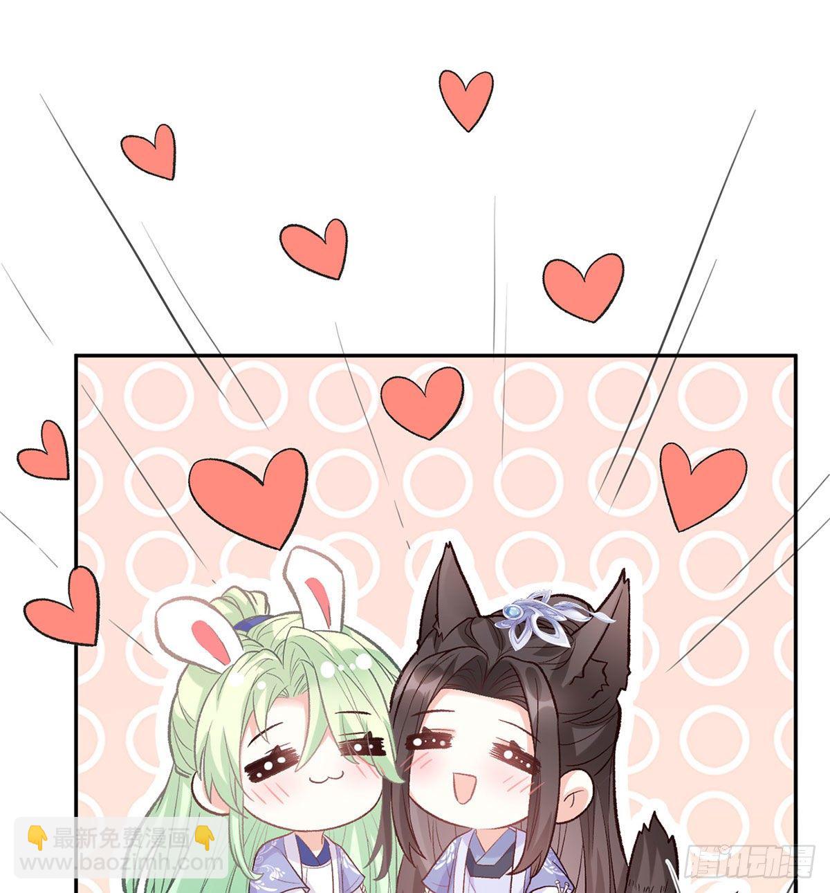 茶里茶气(1/2)-第40话