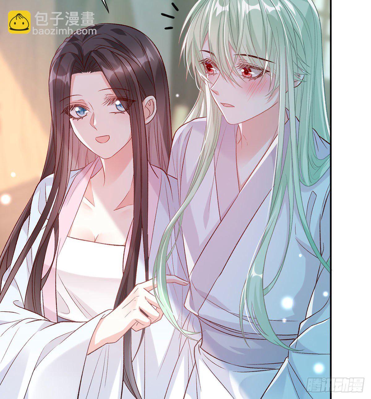 茶里茶气(1/2)-第40话