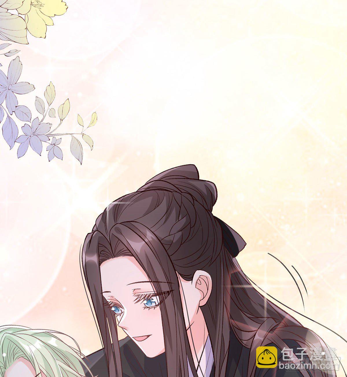 你主动点(1/2)-第42话