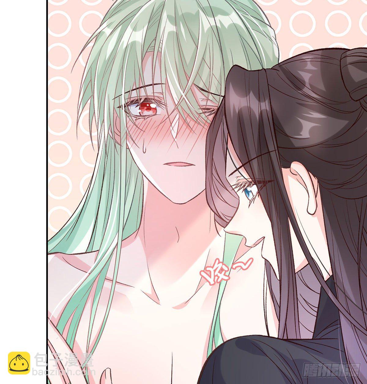 你主动点(1/2)-第42话