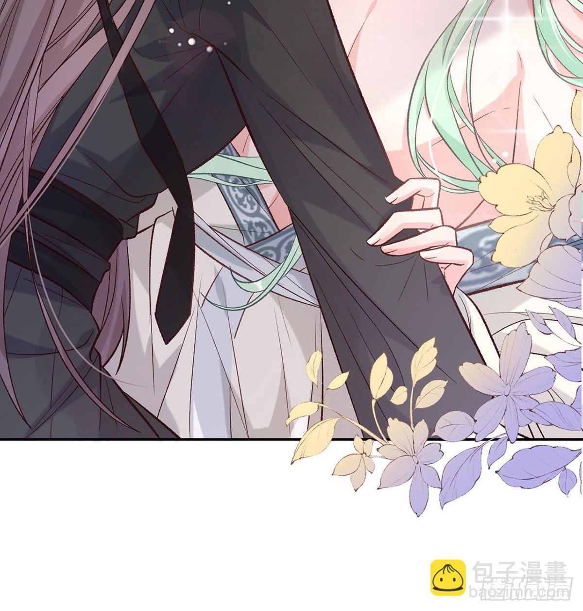 你主动点(1/2)-第42话