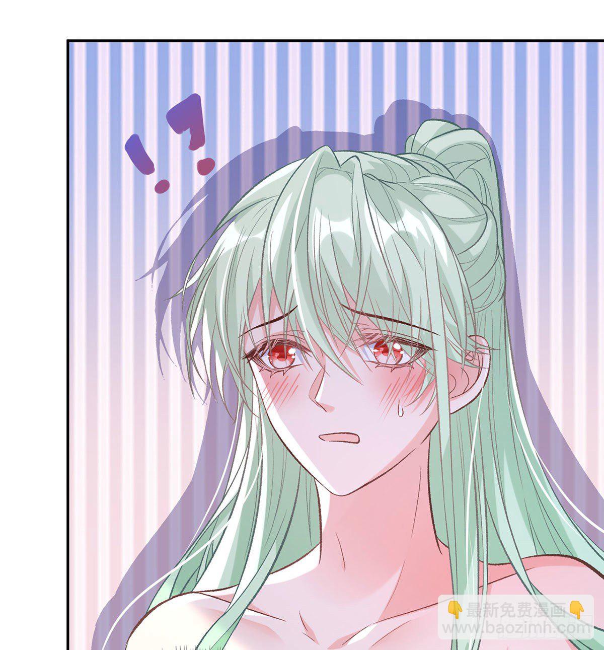 你主动点(1/2)-第42话