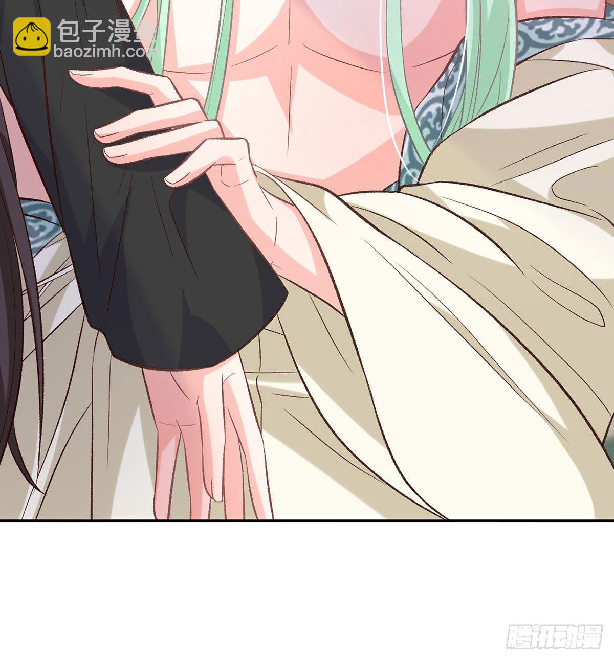 你主动点(1/2)-第42话