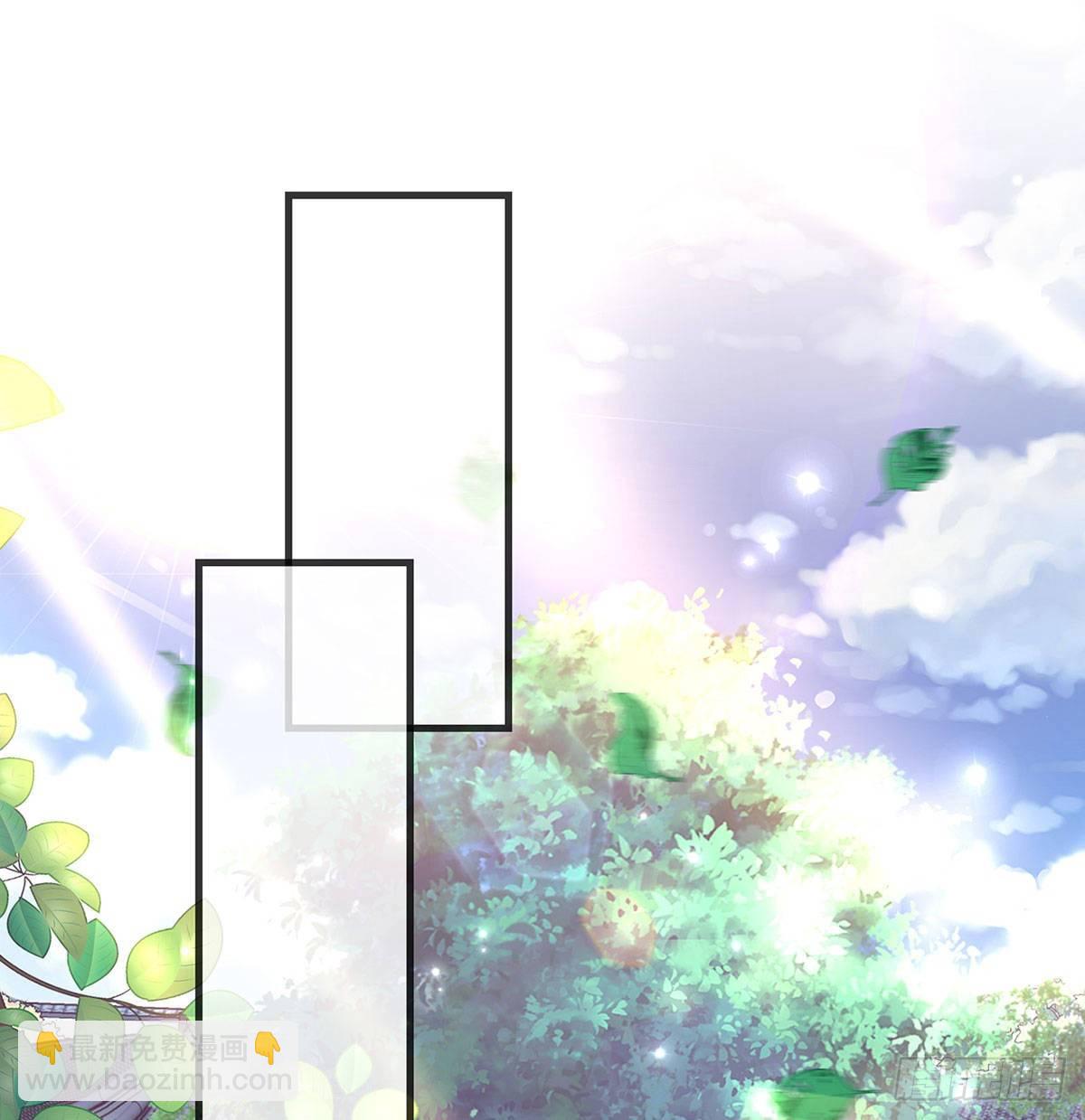 你主动点(1/2)-第42话