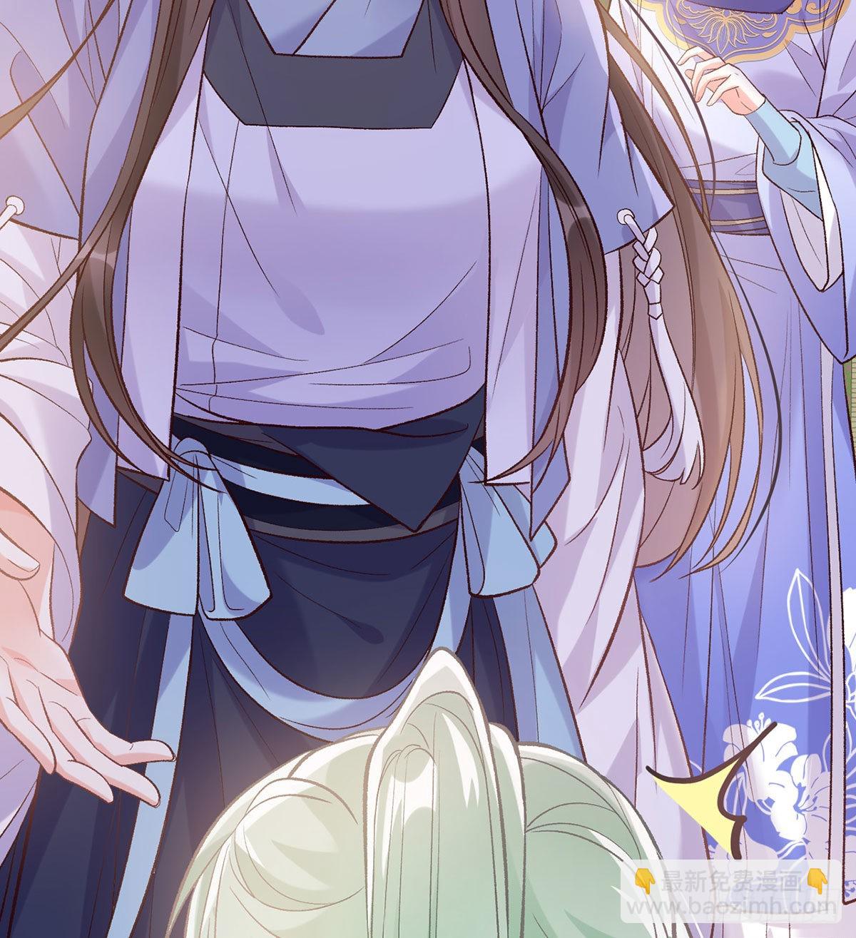 萌萌有孕？！(1/2)-第44话