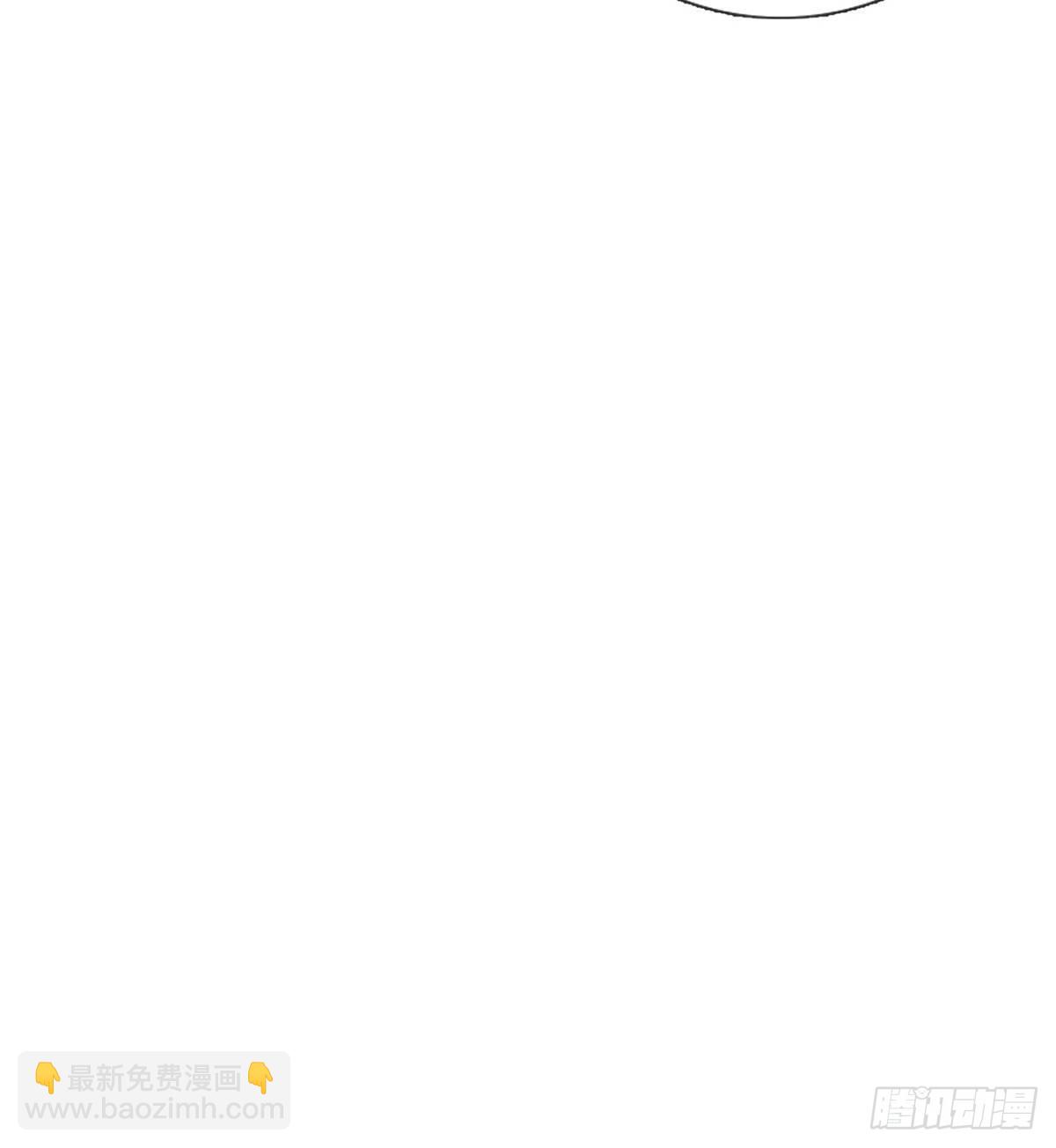 萌萌有孕？！(1/2)-第44话