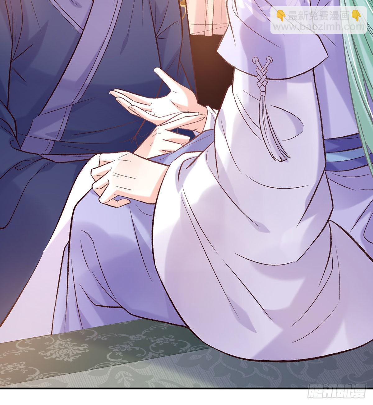 萌萌有孕？！(1/2)-第44话