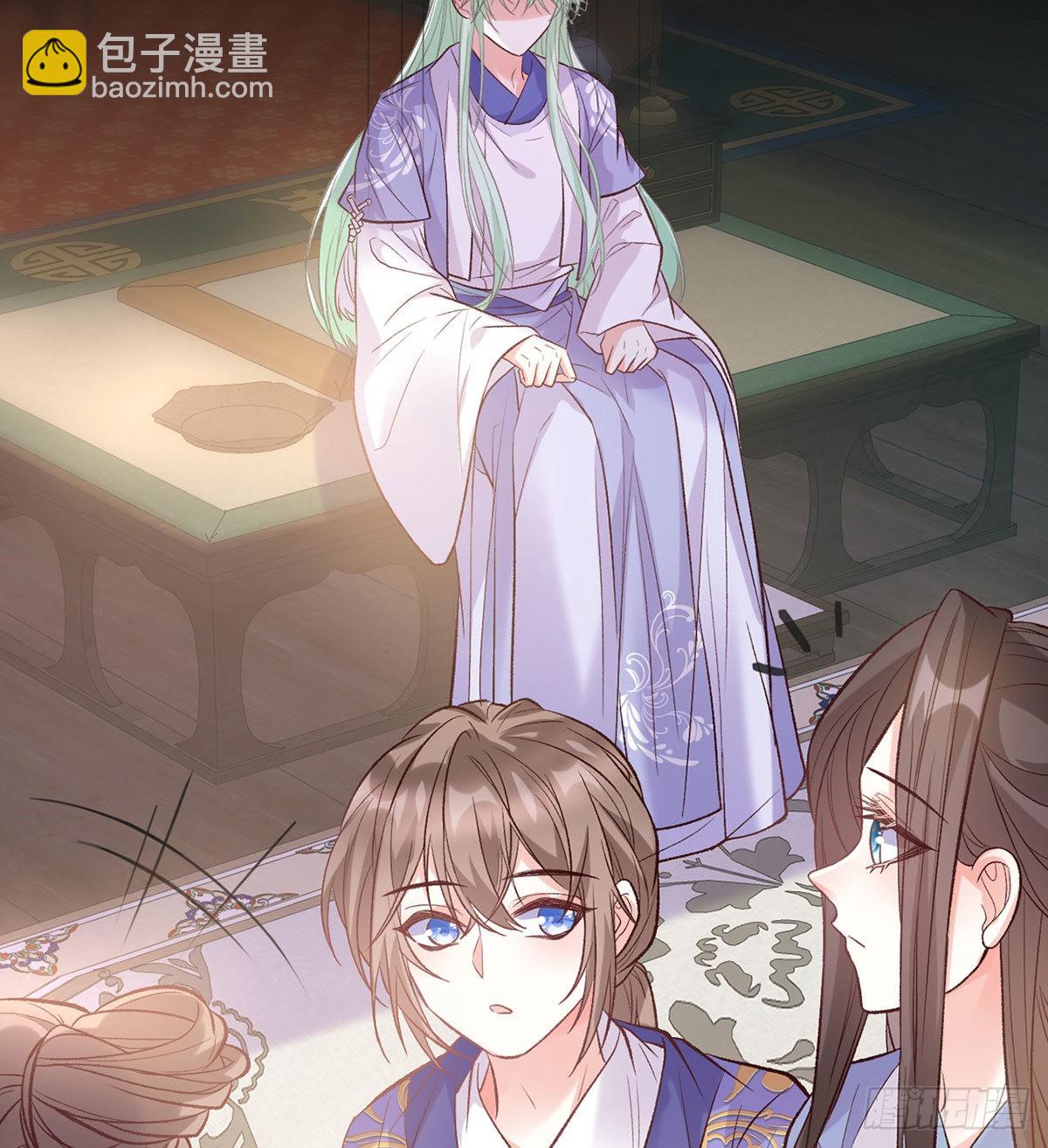 萌萌有孕？！(1/2)-第44话