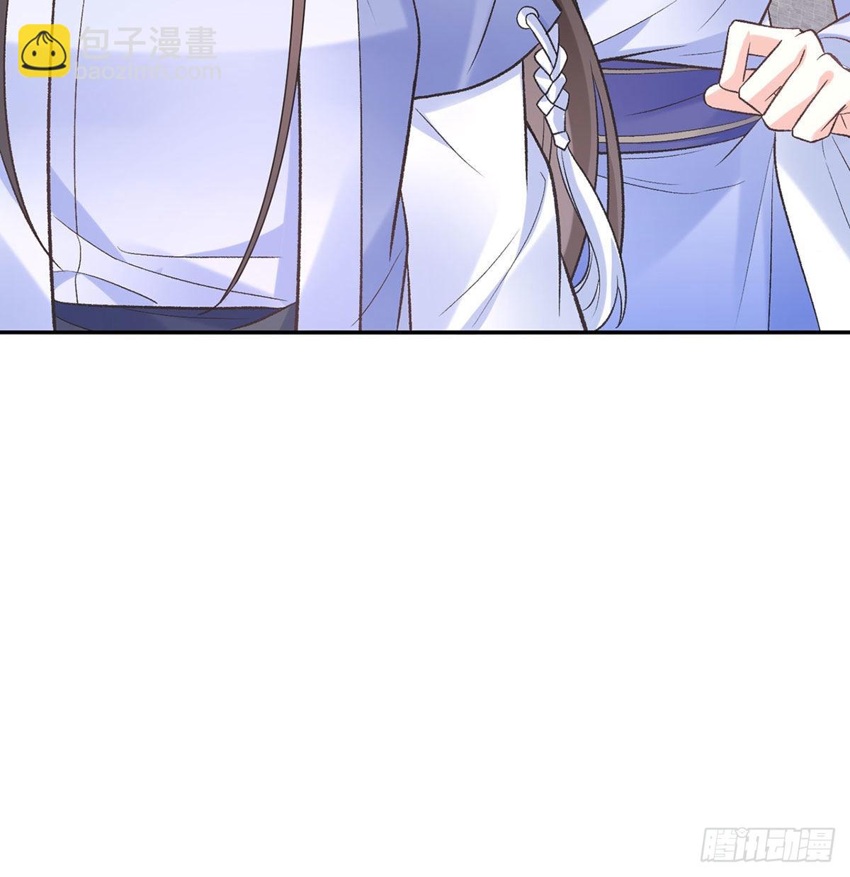 我的夫郎我守护(1/2)-第46话