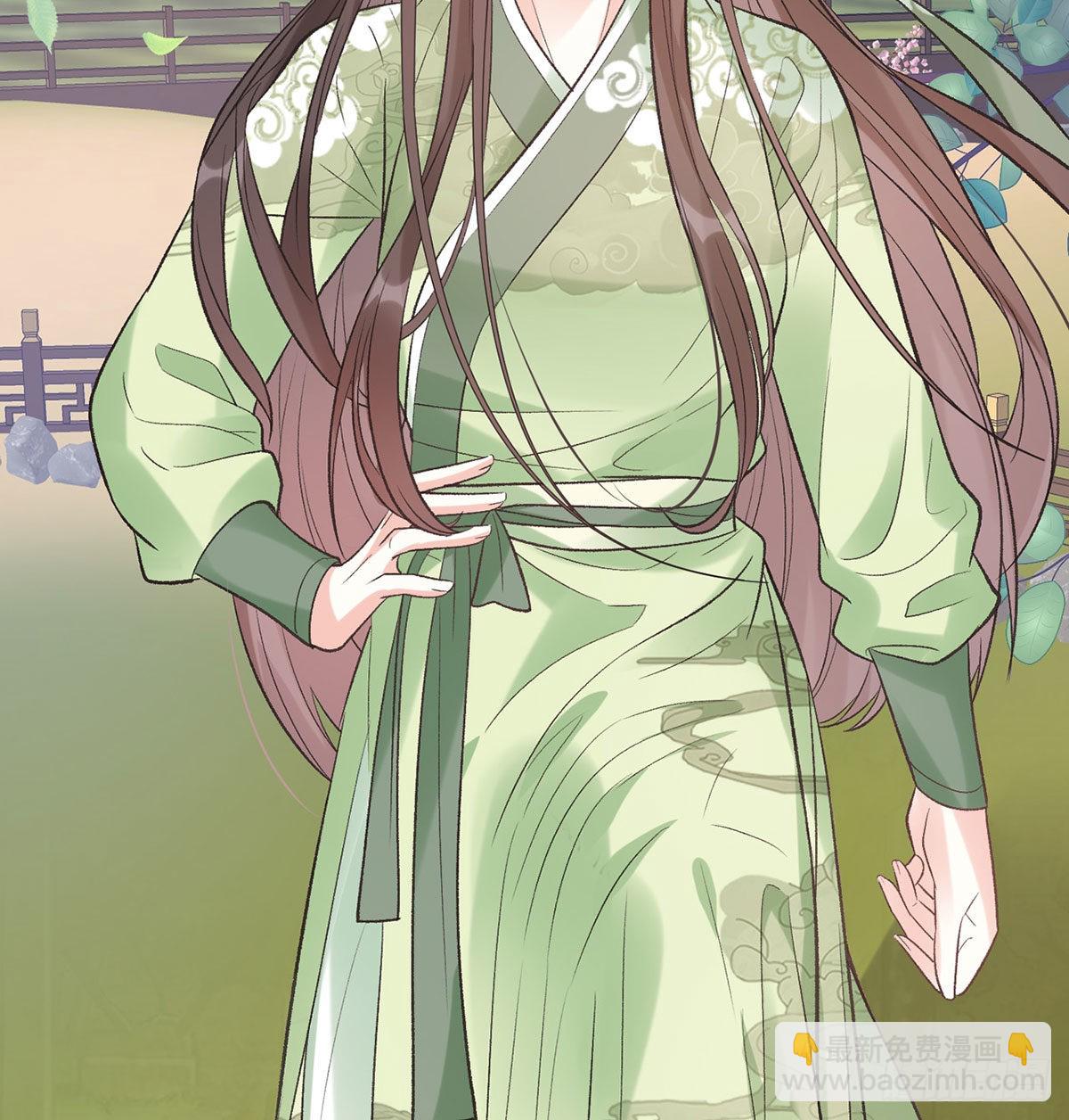 我的夫郎我守护(1/2)-第46话