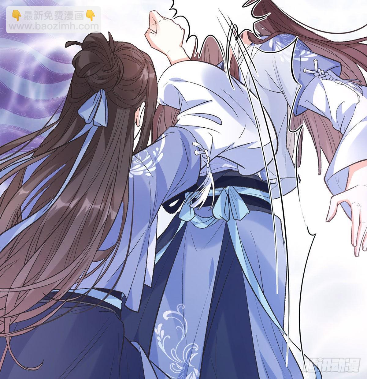 我的夫郎我守护(1/2)-第46话