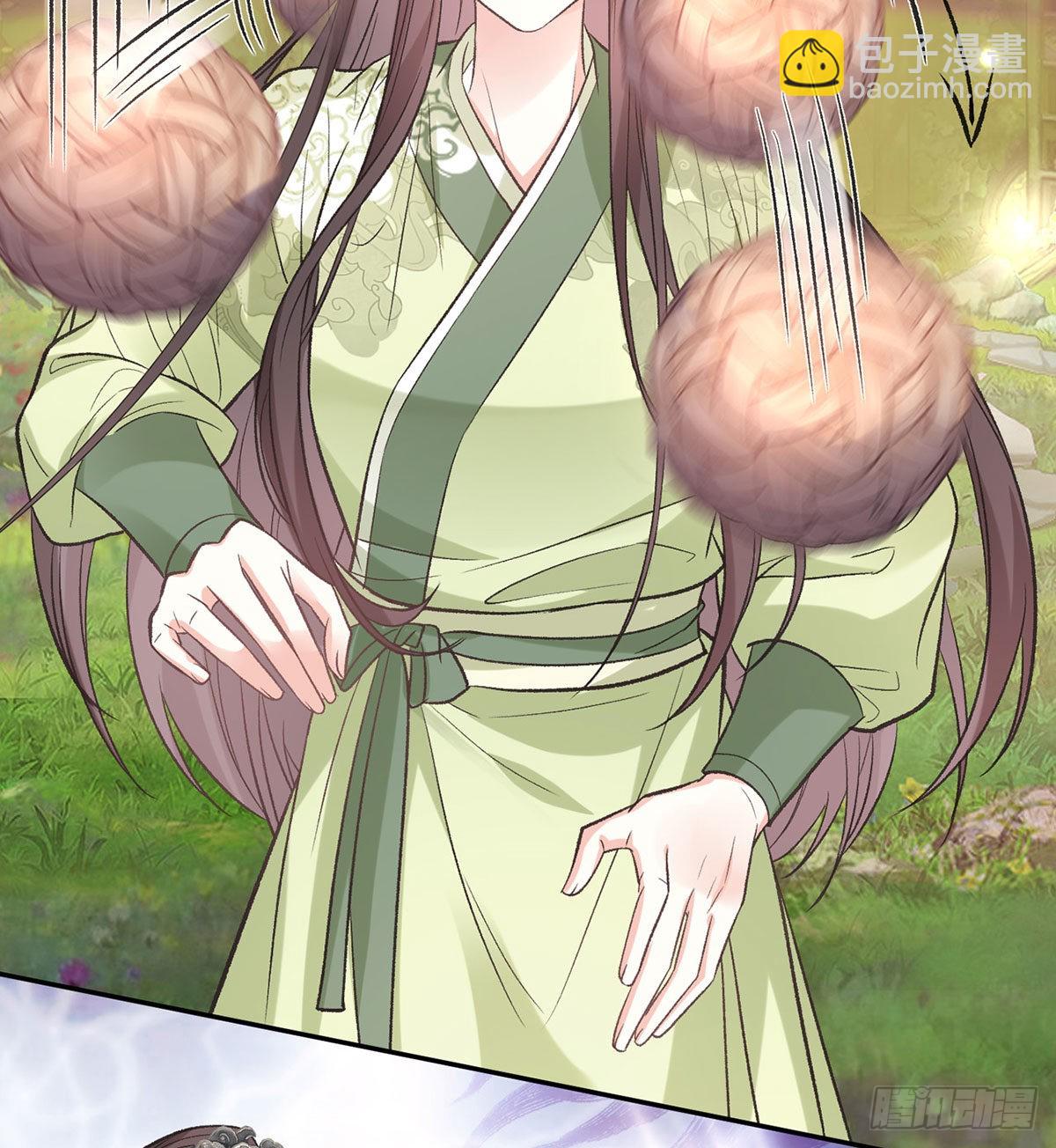 我的夫郎我守护(1/2)-第46话