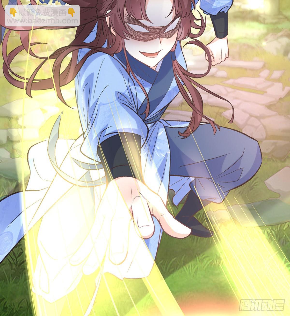 我的夫郎我守护(1/2)-第46话