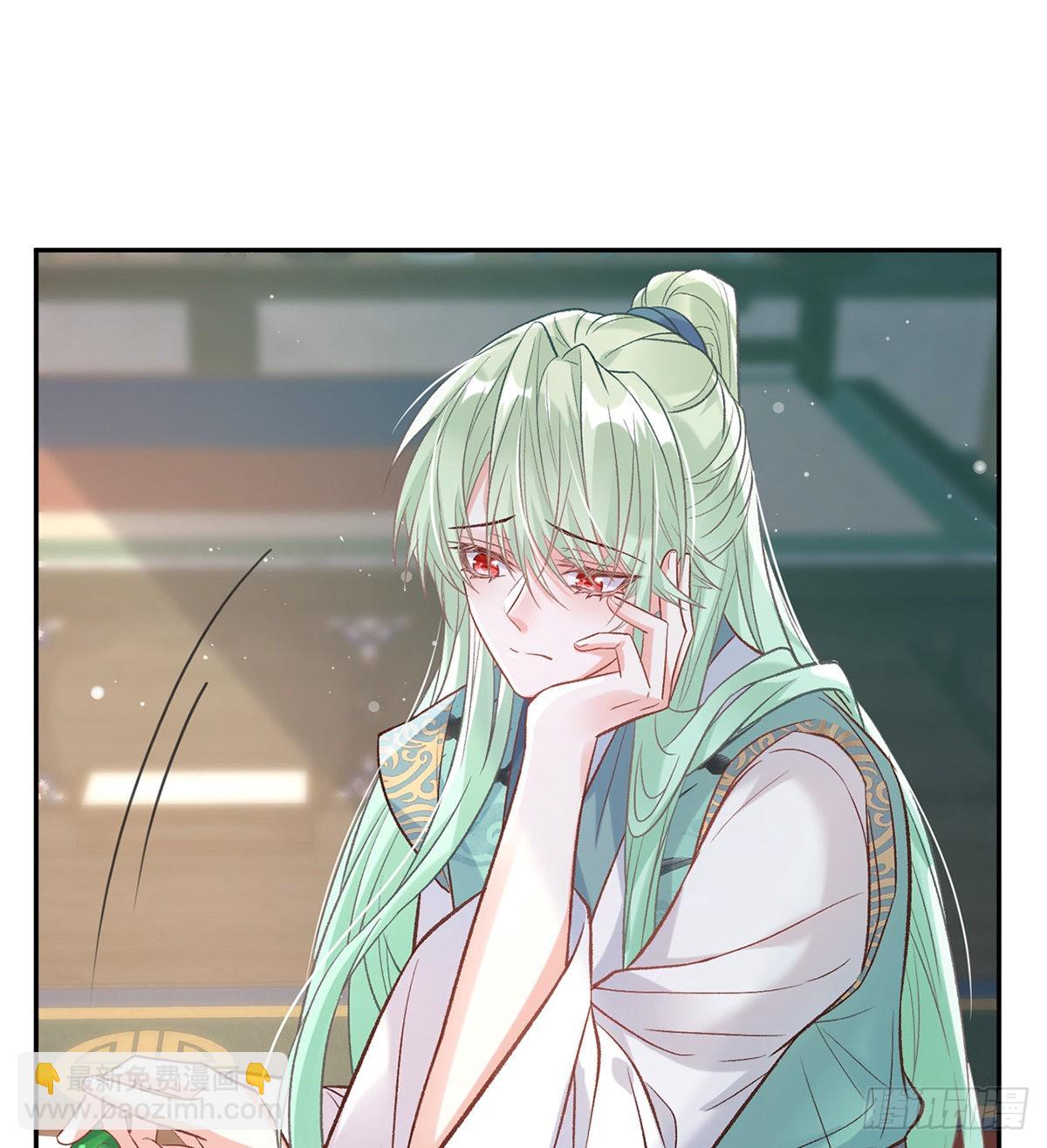 绿茶心计(1/2)-第48话