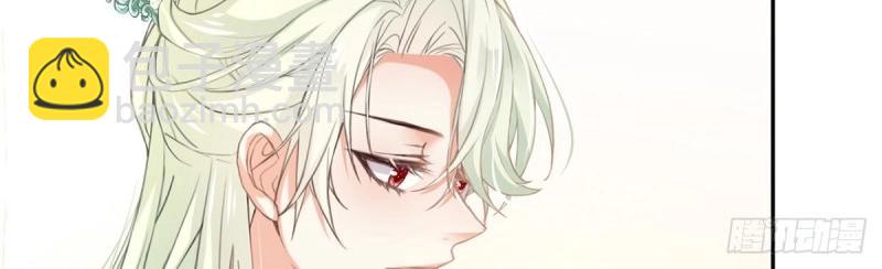 第7话 避火图(1/4)-第6话