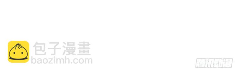 第7话 避火图(1/4)-第6话