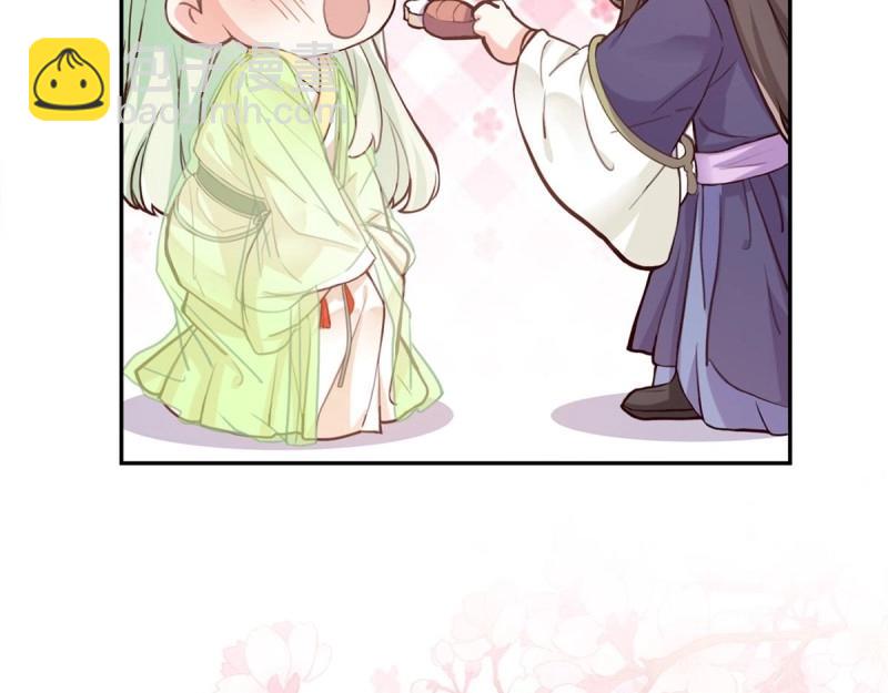 第7话 避火图(1/4)-第6话