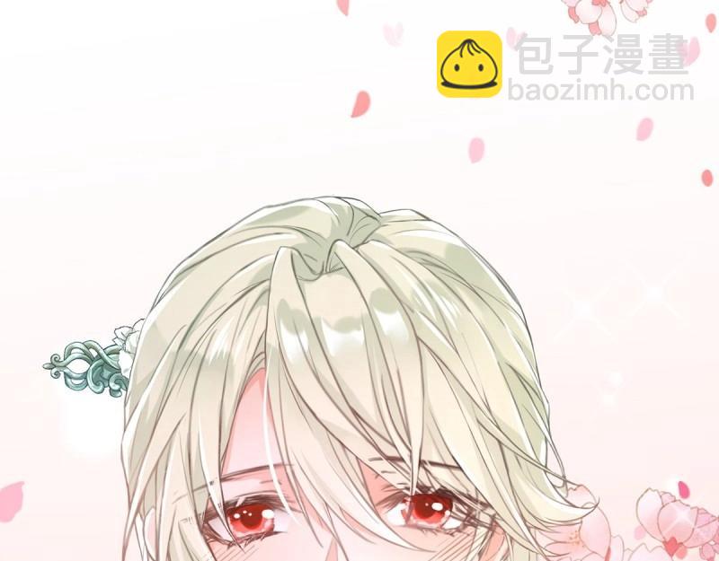 第7话 避火图(1/4)-第6话