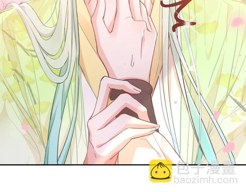 第7话 避火图(1/4)-第6话