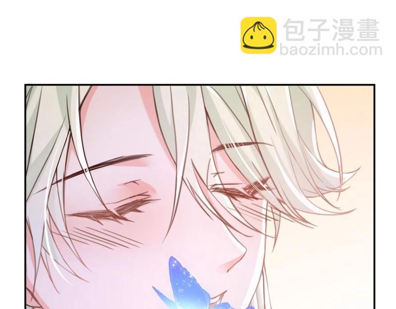 第7话 避火图(1/4)-第6话