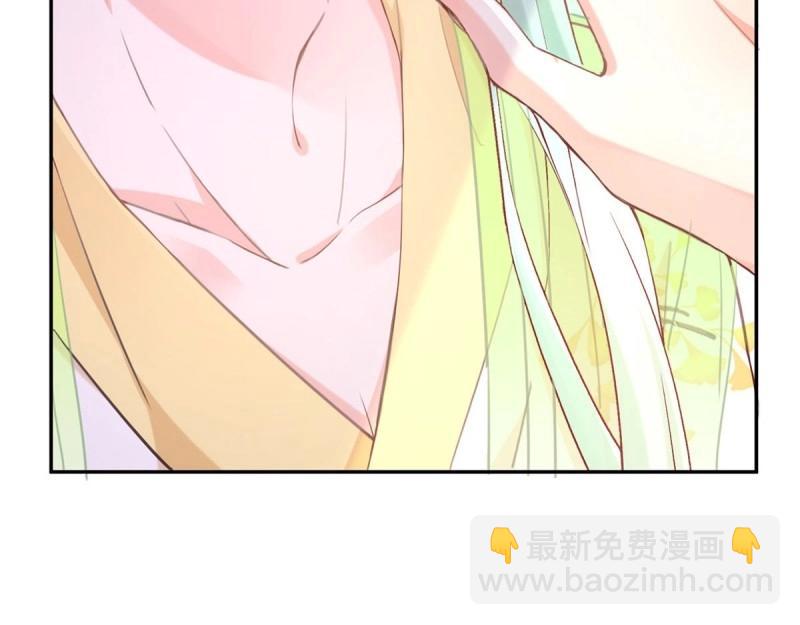 第7话 避火图(1/4)-第6话