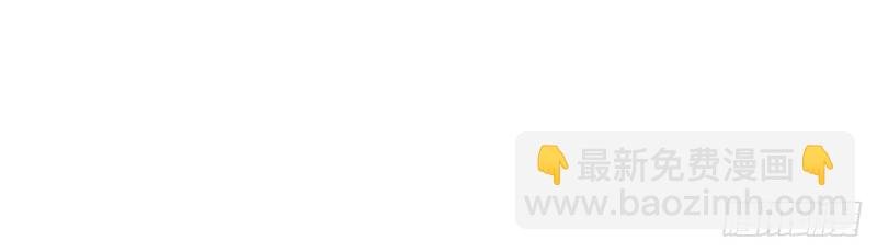 第7话 避火图(1/4)-第6话