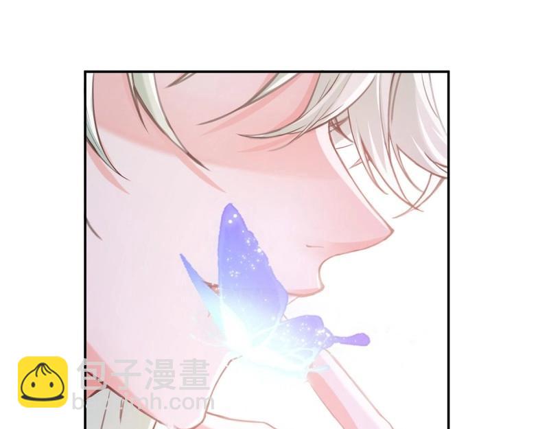 第7话 避火图(1/4)-第6话