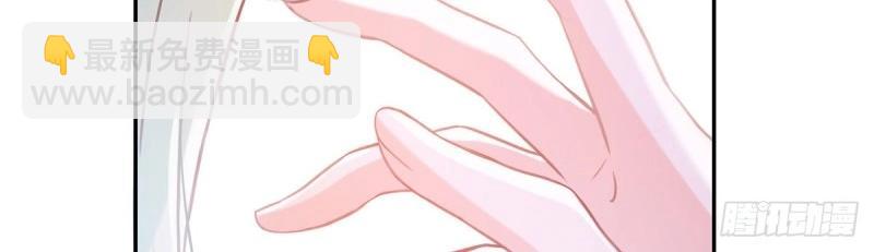 第7话 避火图(1/4)-第6话