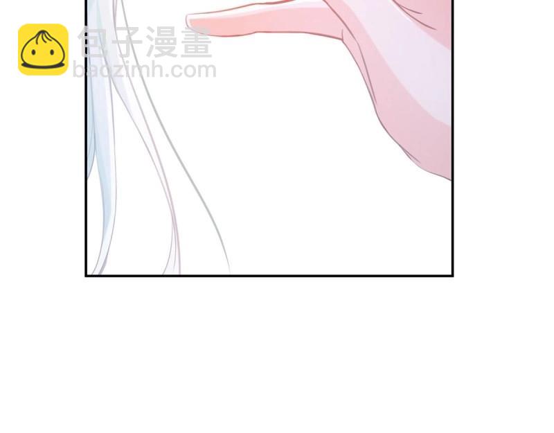 第7话 避火图(1/4)-第6话