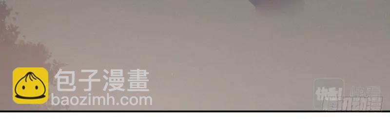 第7话 避火图(1/4)-第6话