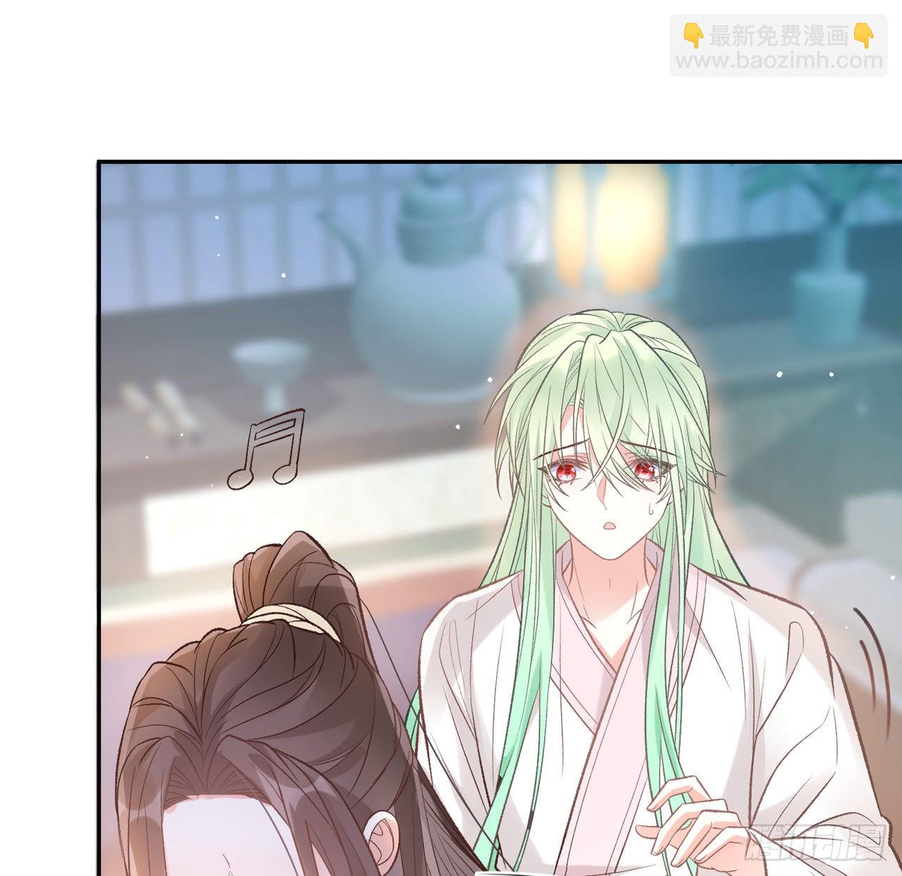 姐姐我们开始吧(1/2)-第50话