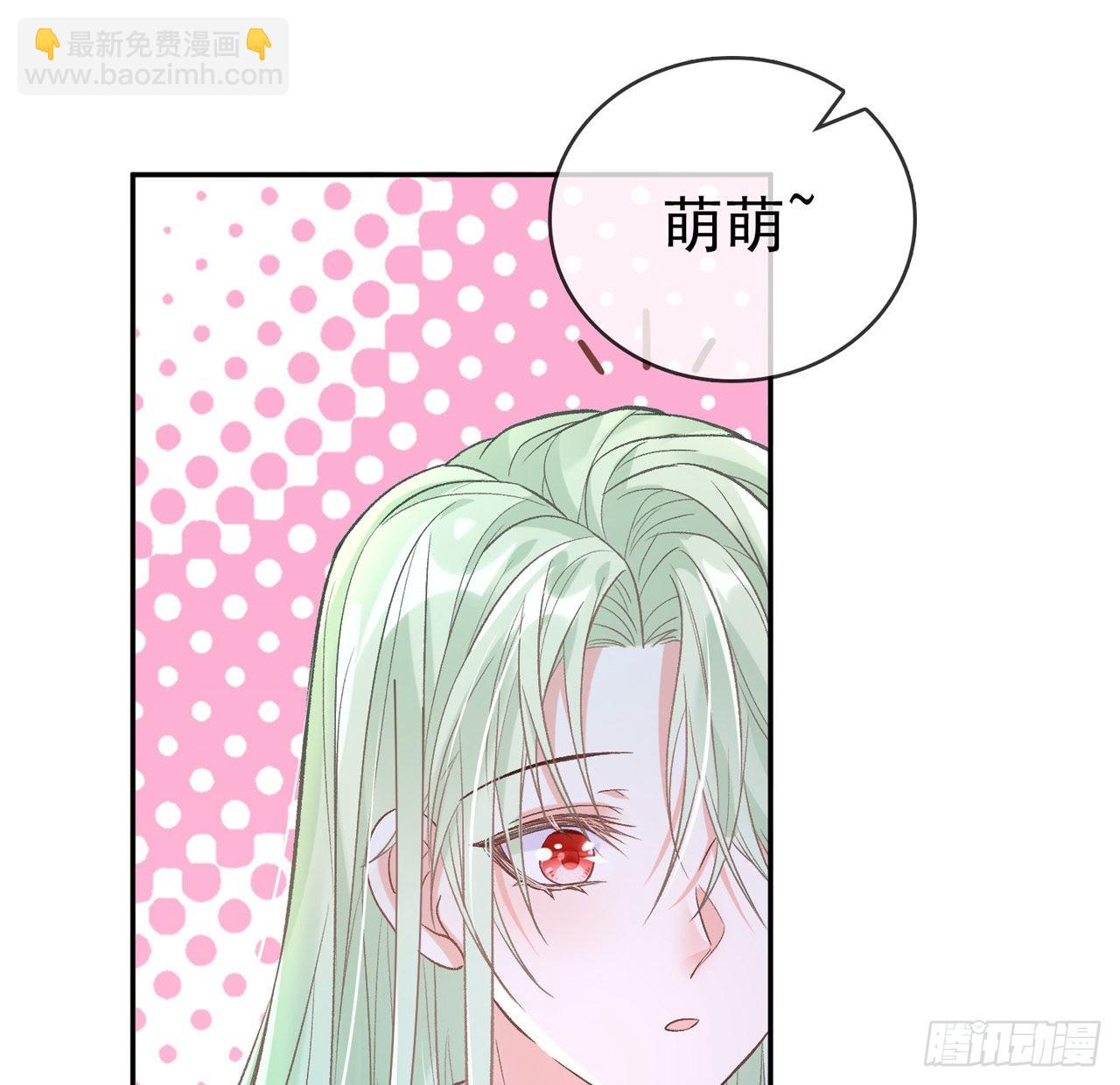 姐姐我们开始吧(1/2)-第50话