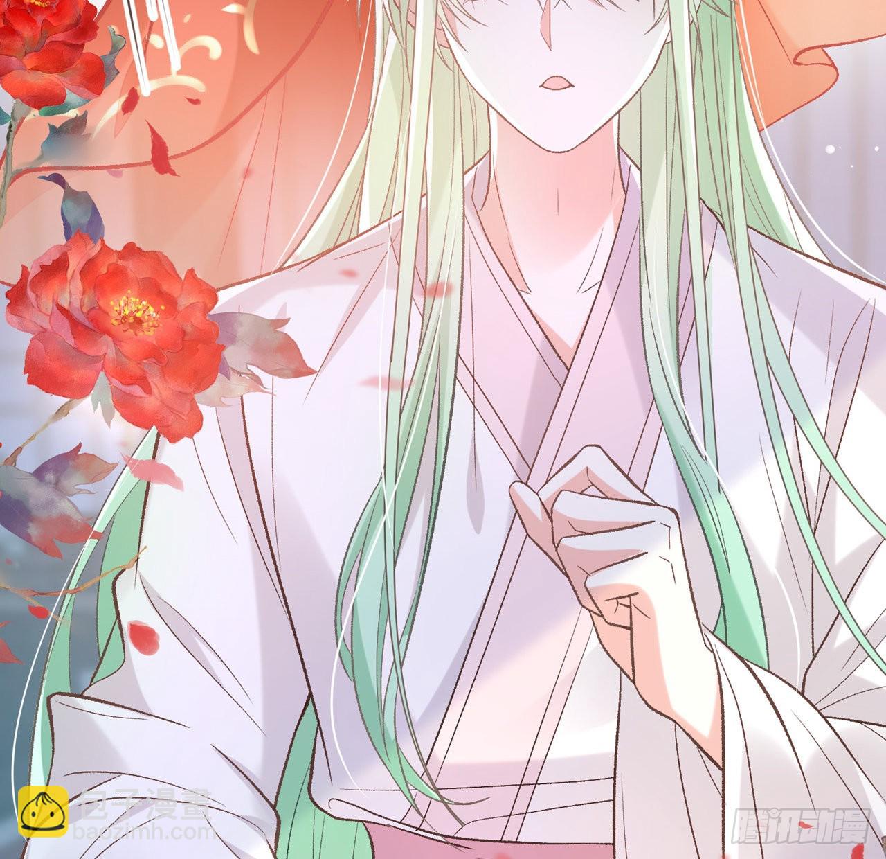 姐姐我们开始吧(1/2)-第50话