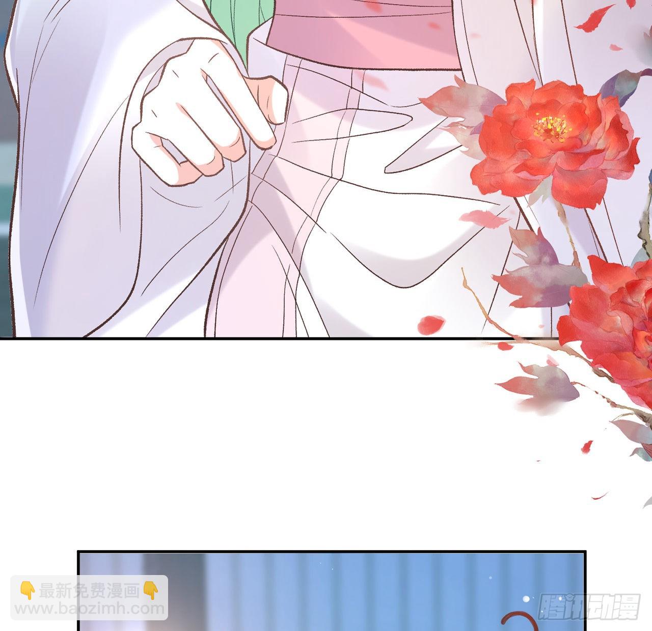 姐姐我们开始吧(1/2)-第50话