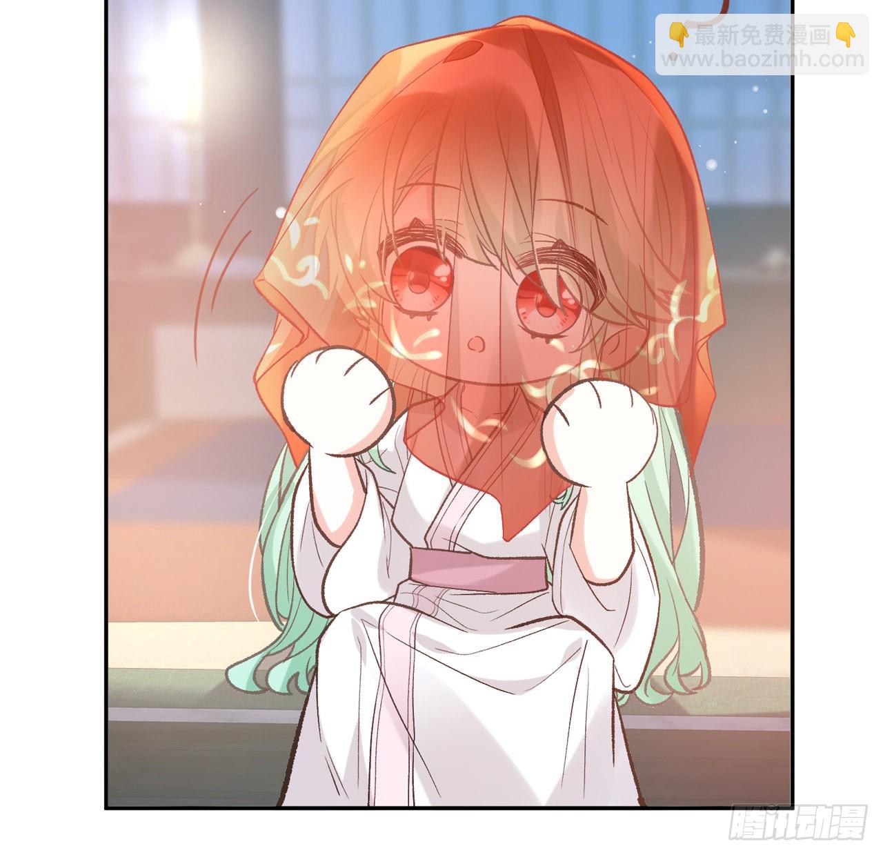 姐姐我们开始吧(1/2)-第50话