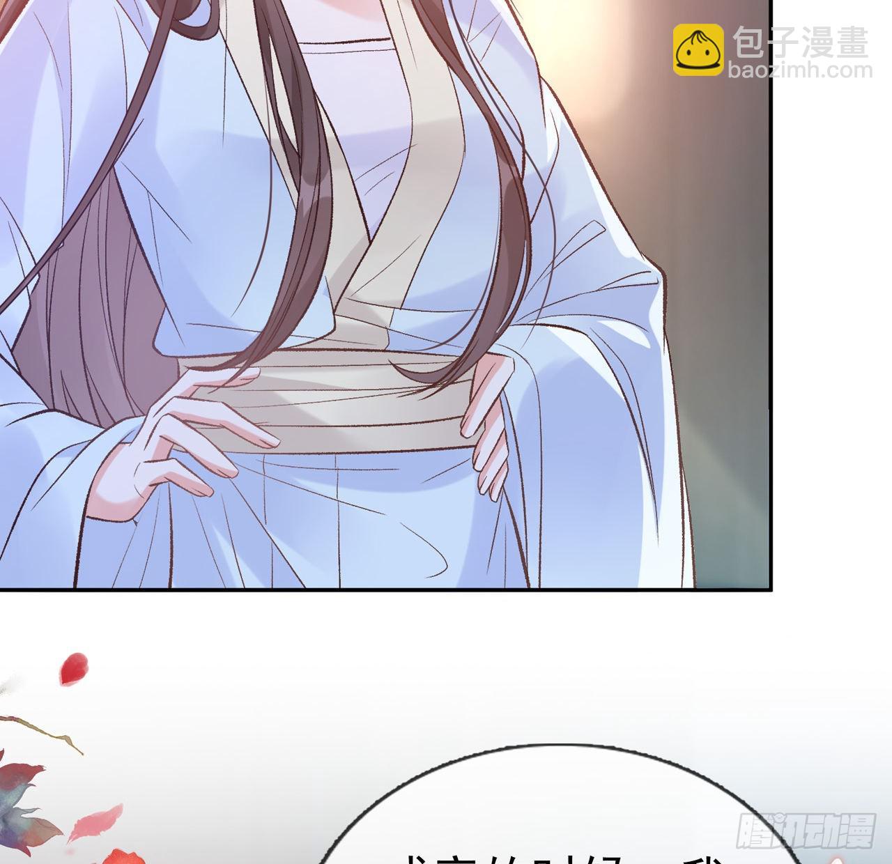 姐姐我们开始吧(1/2)-第50话