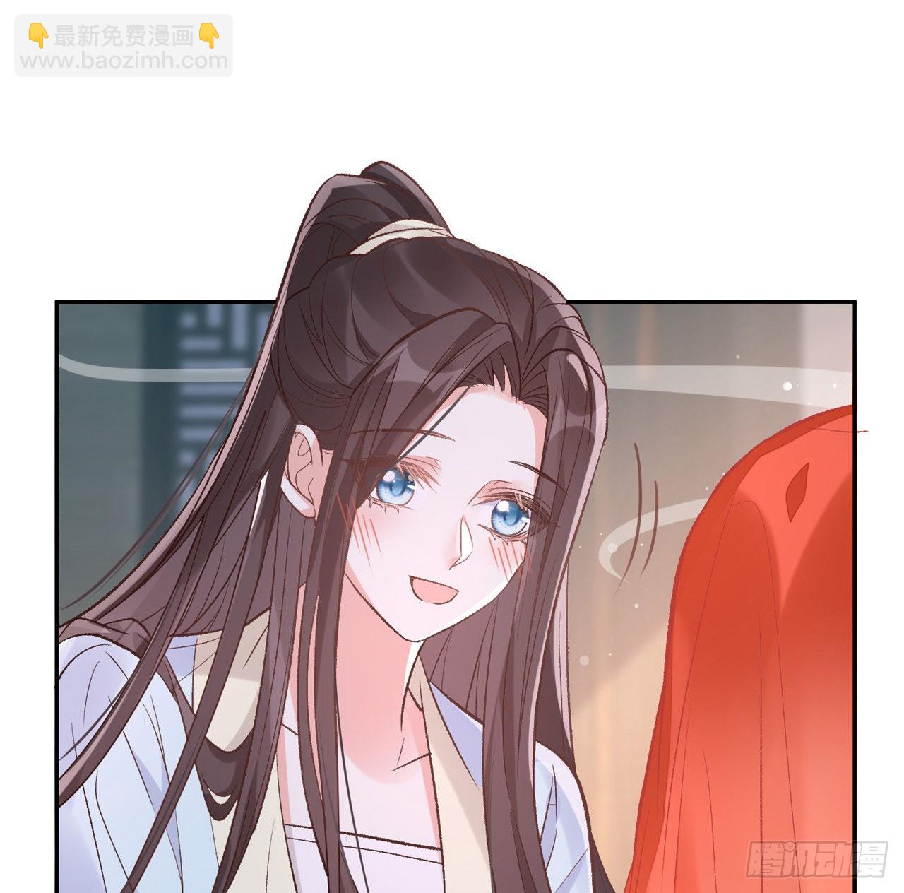 姐姐我们开始吧(1/2)-第50话