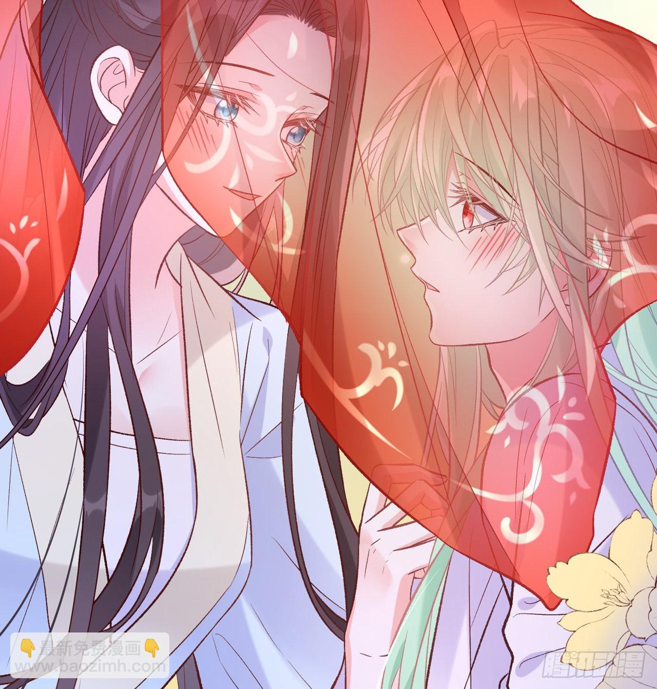 姐姐我们开始吧(1/2)-第50话