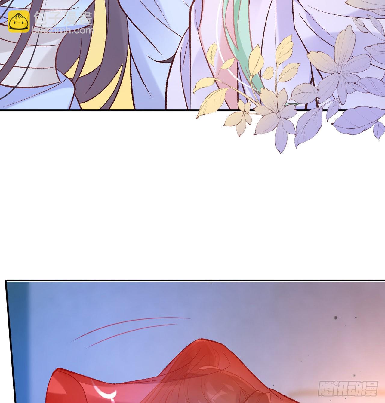 姐姐我们开始吧(1/2)-第50话