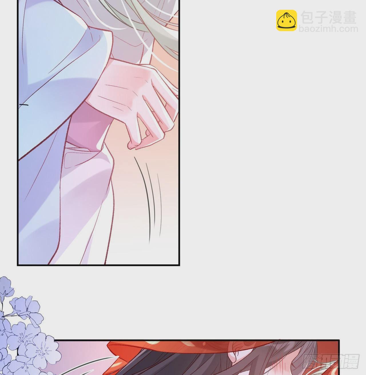 姐姐我们开始吧(1/2)-第50话