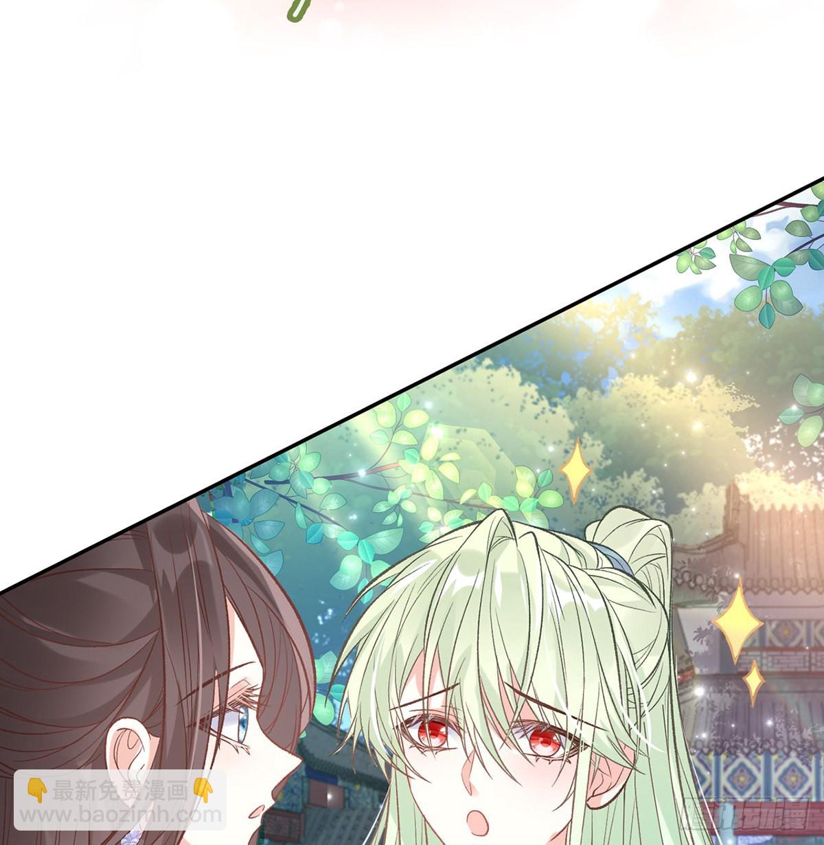 孩子，努力努力就有了(1/2)-第52话