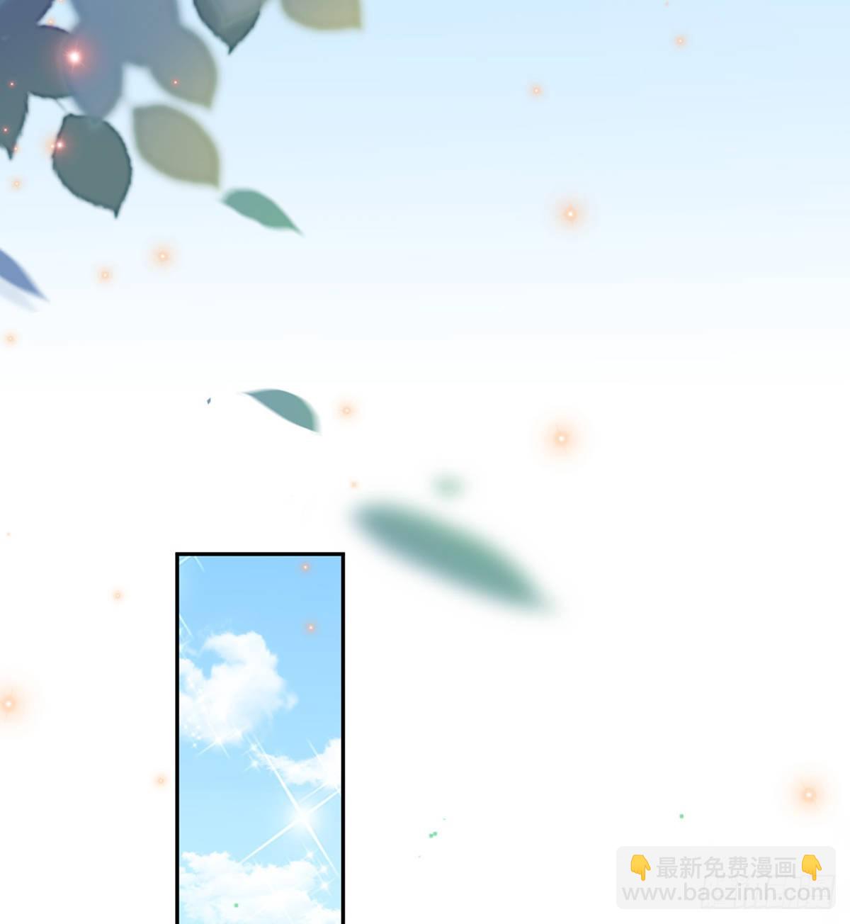 穆悦的礼物(1/2)-第54话