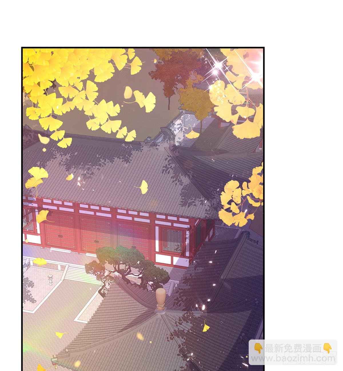 穆悦的礼物(1/2)-第54话