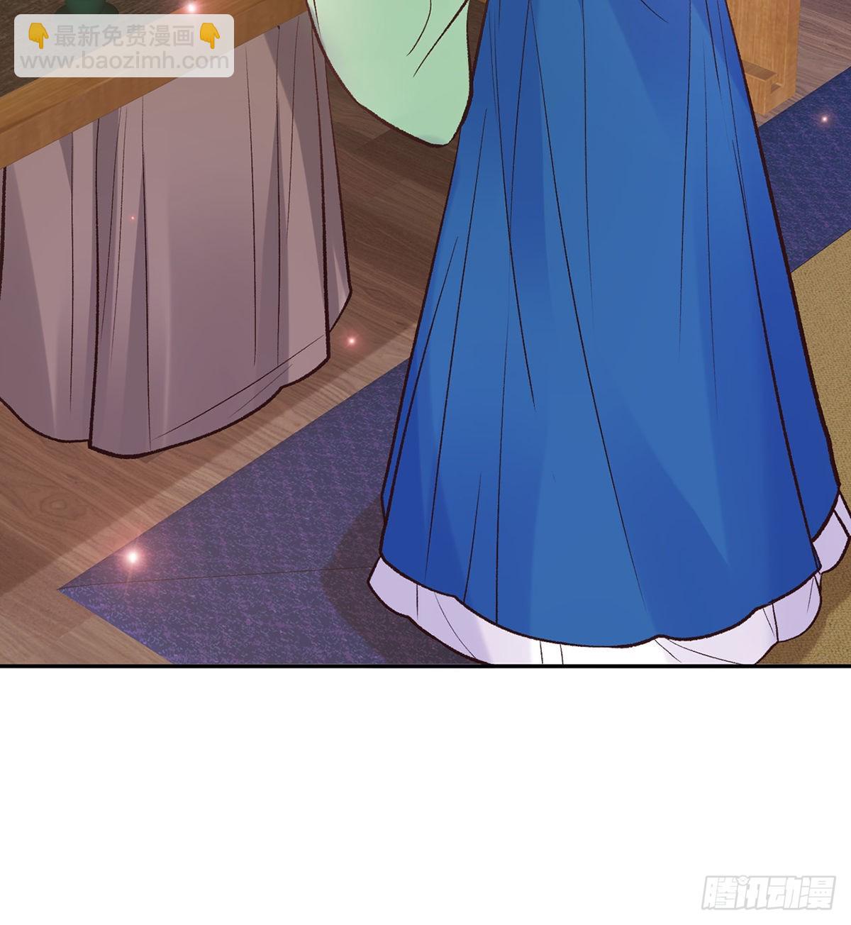 穆悦的礼物(1/2)-第54话